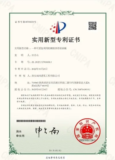 certificate10 certificate10