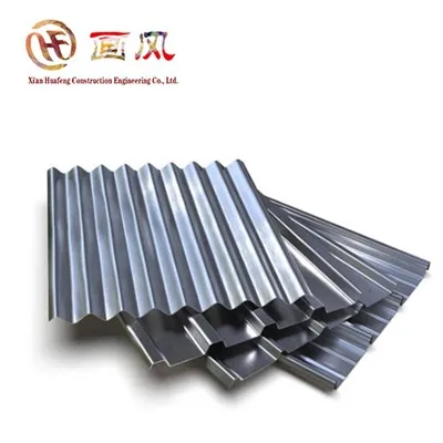 لوحة الصلب الألومنيوم